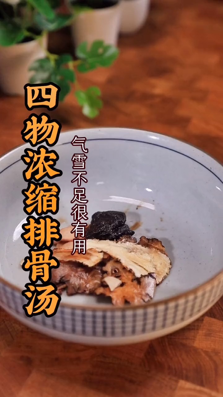 暖男们一定要学会这道汤,好处多多