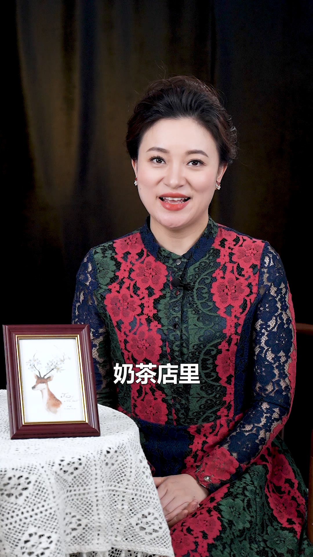 ##独竖一知#知识#孩子的教育