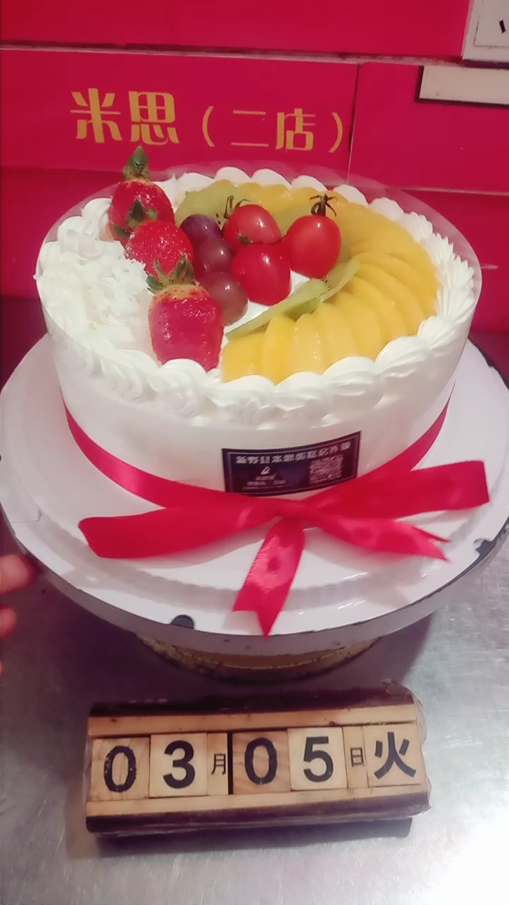 人靠衣服马靠鞍!生日蛋糕也是靠一般般装饰才漂亮起来的