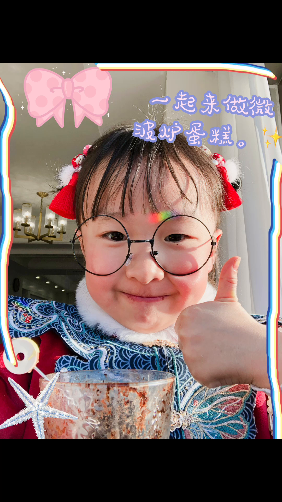 太太太太太好吃啦!在家DIY自制纸杯蛋糕