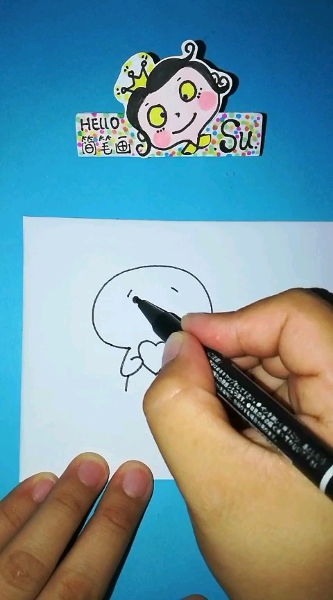 简单画捧着小红心的糯米团子～