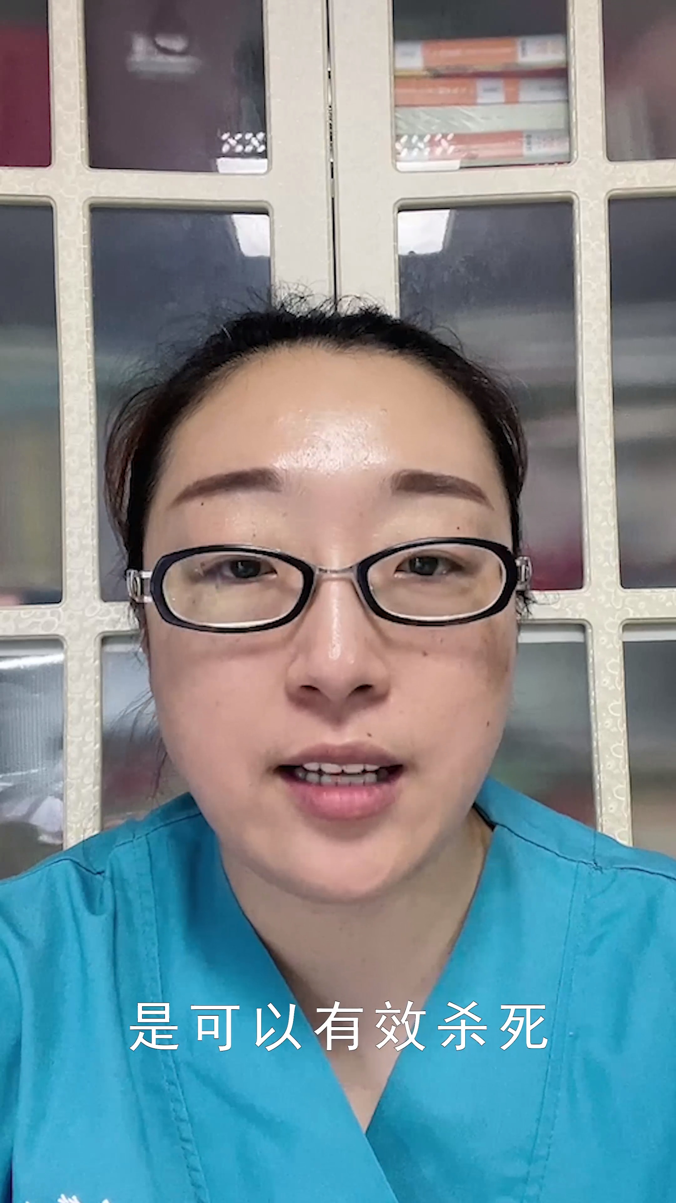 鹅掌风可以用热水烫手吗