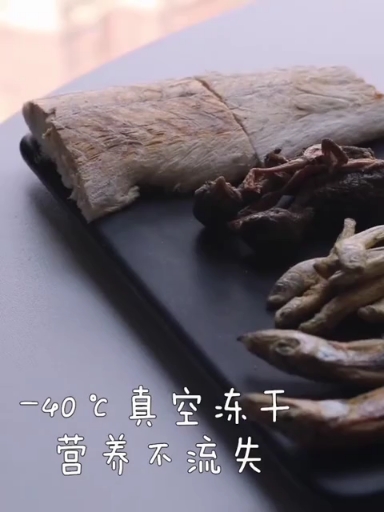 冠达红网酸奶小菠白萝果口粒袋面包箱整早糕餐点蛋美糕食零食