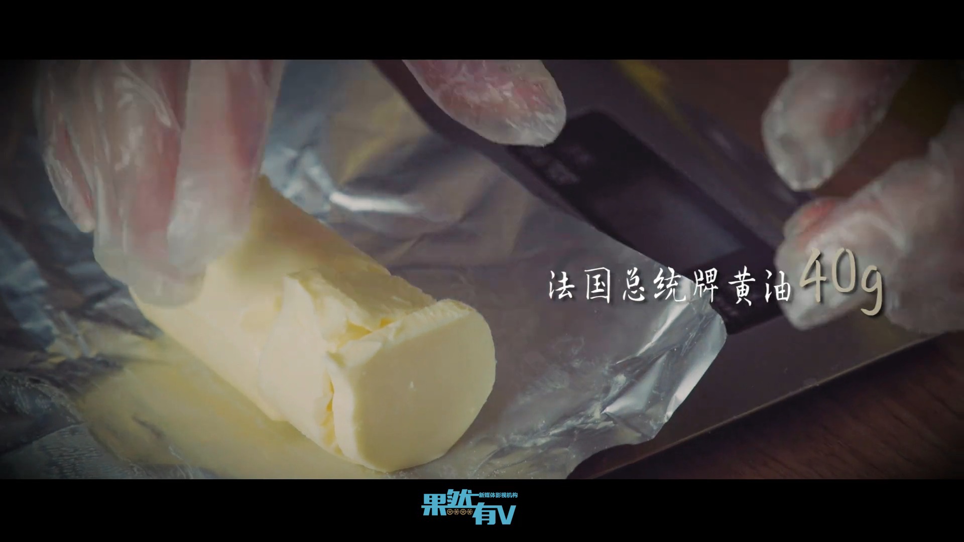 #明星娱乐#超级好吃的雪花酥,原来在家自己制作也这么简单!