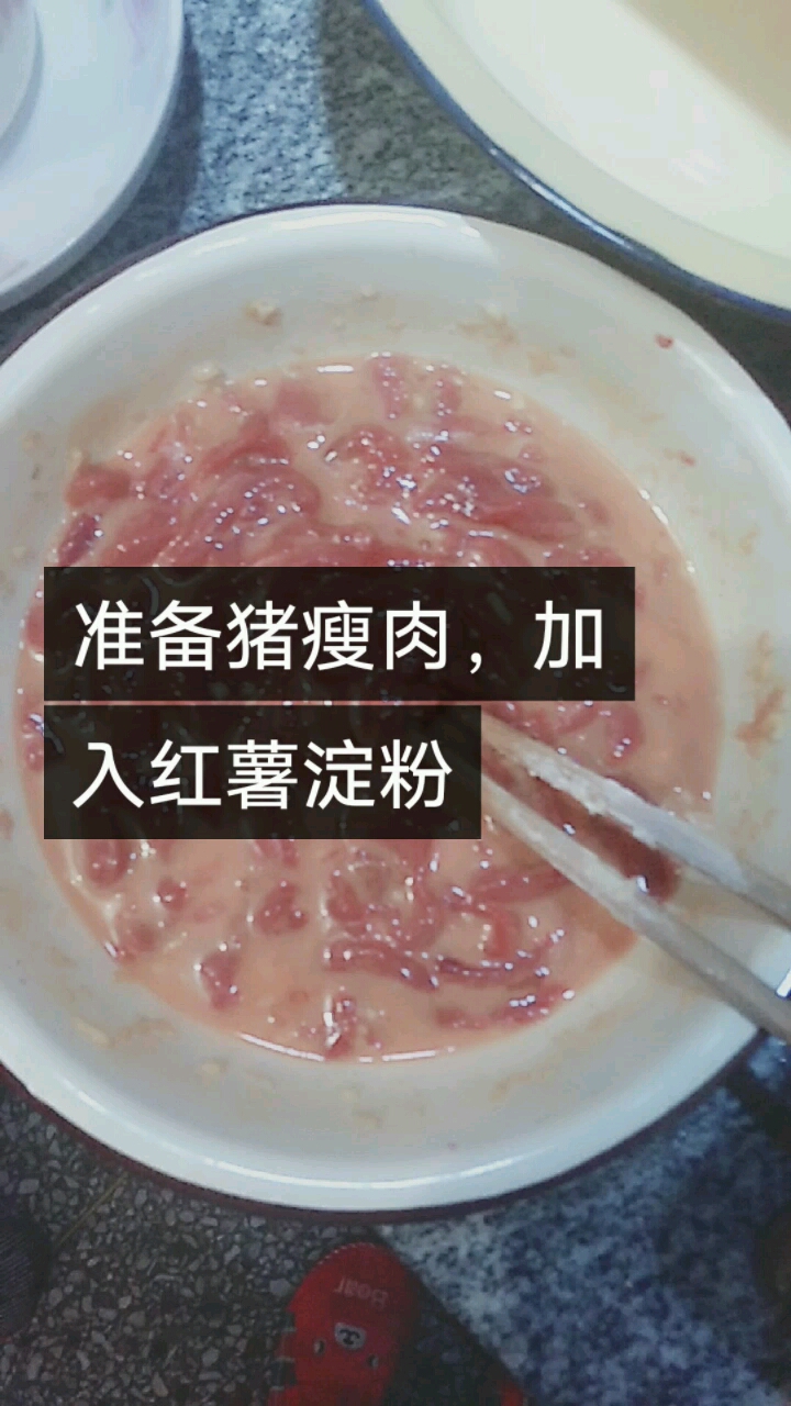 又做好吃的了