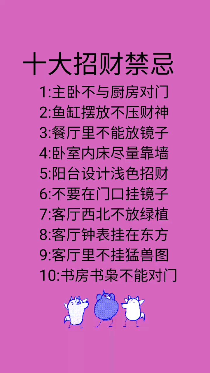 分享视频