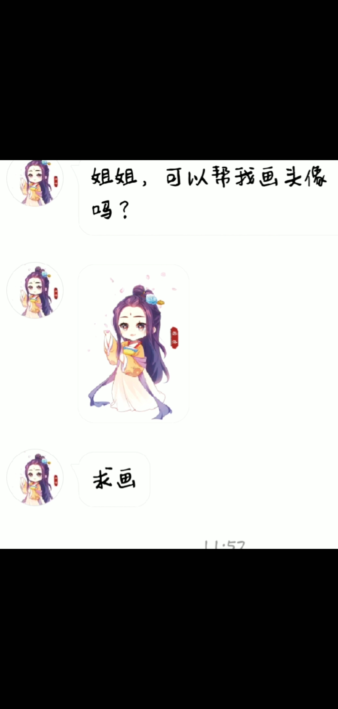 #我要上热门#(改画)谢谢你画的这么好看还来找我改画,鸭梨山大
