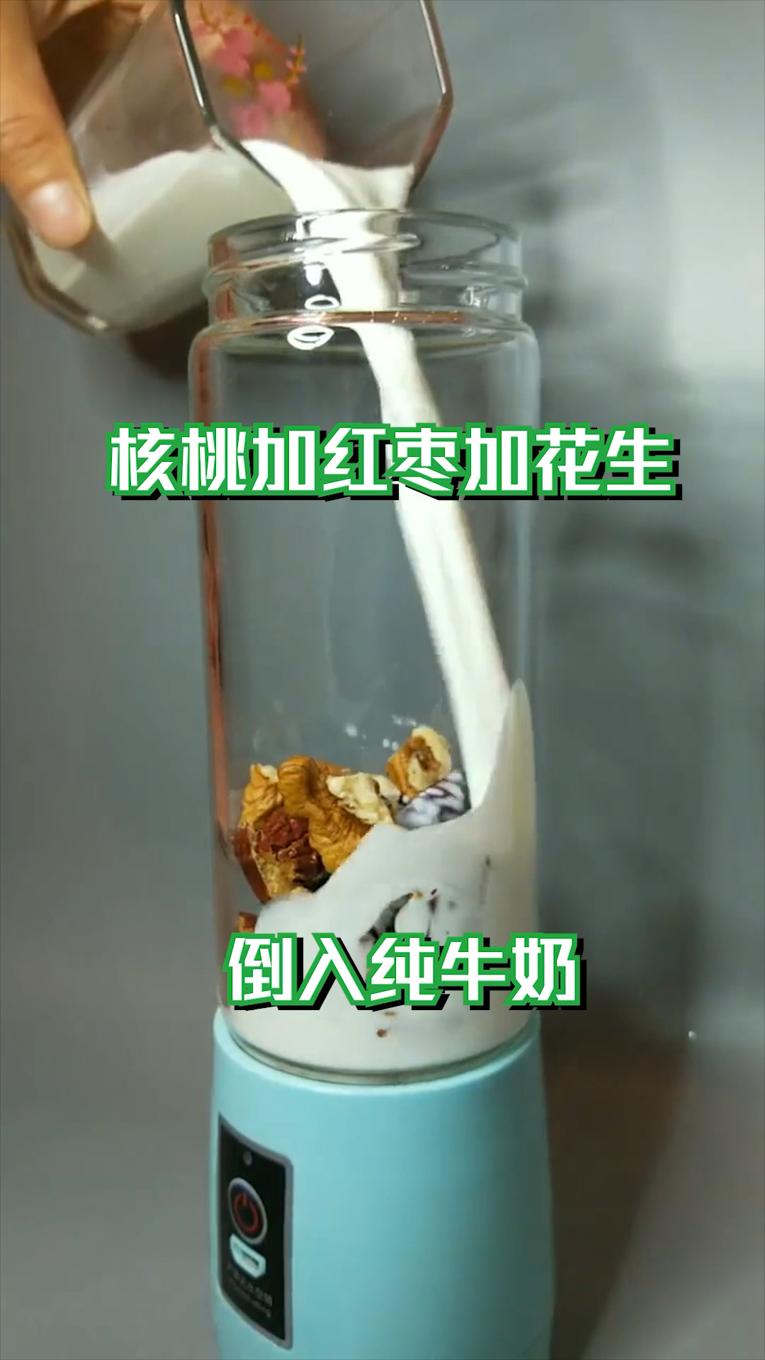 早晨起来发现枕头上有很多头发的可以这样喝