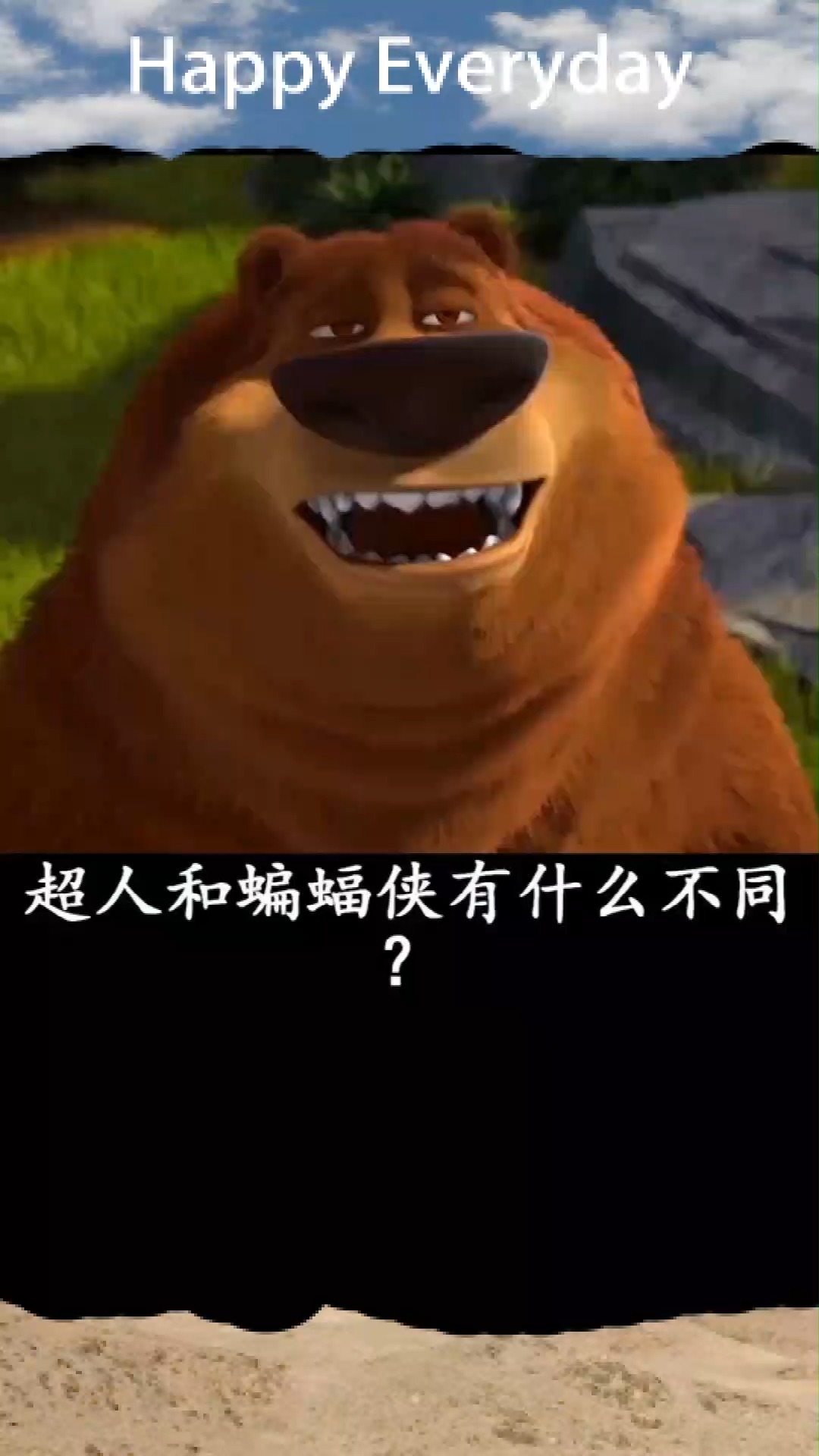 黑人为何爱吃白巧克力