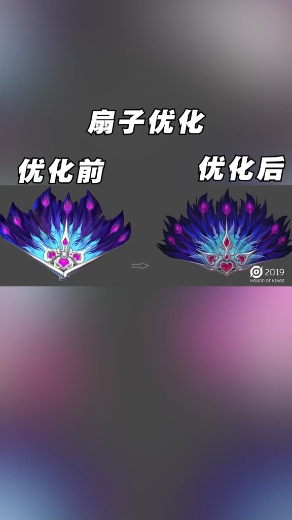 小乔天鹅之梦模型即将优化,出场动画更加炫酷