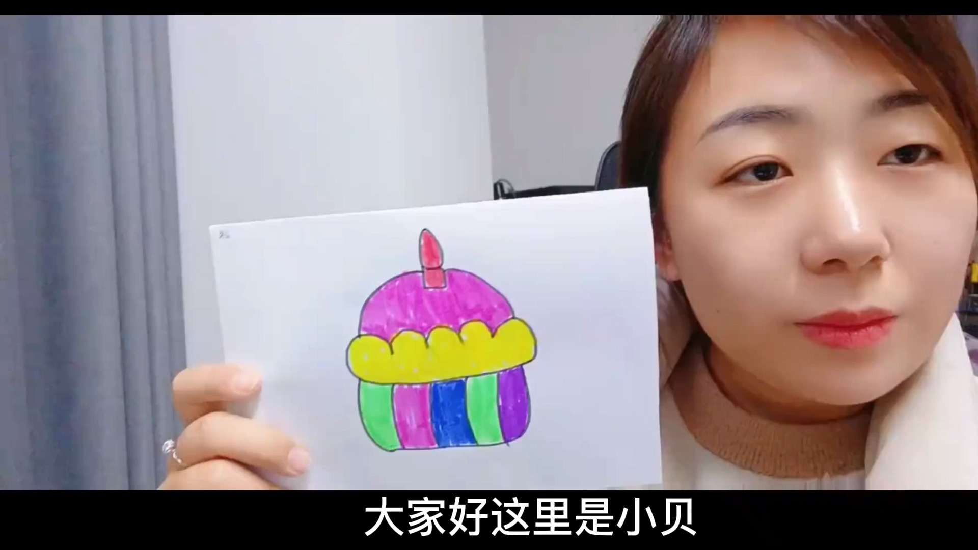 简笔画蛋糕的画法来了