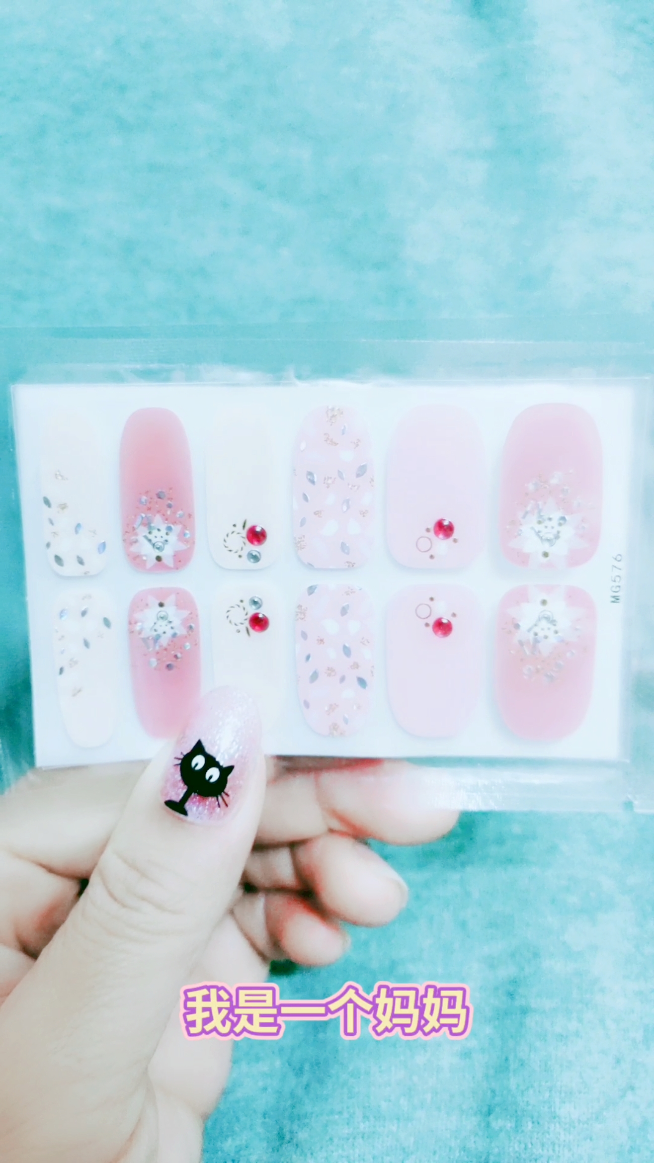 #美甲可以这样做#作为一个妈妈。更需要更加努力。 安全防水,孕妇小孩都可以用的美甲。 