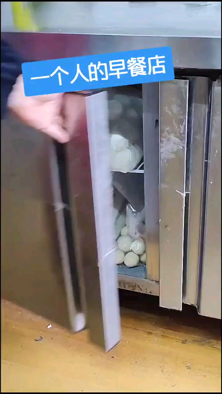 '''