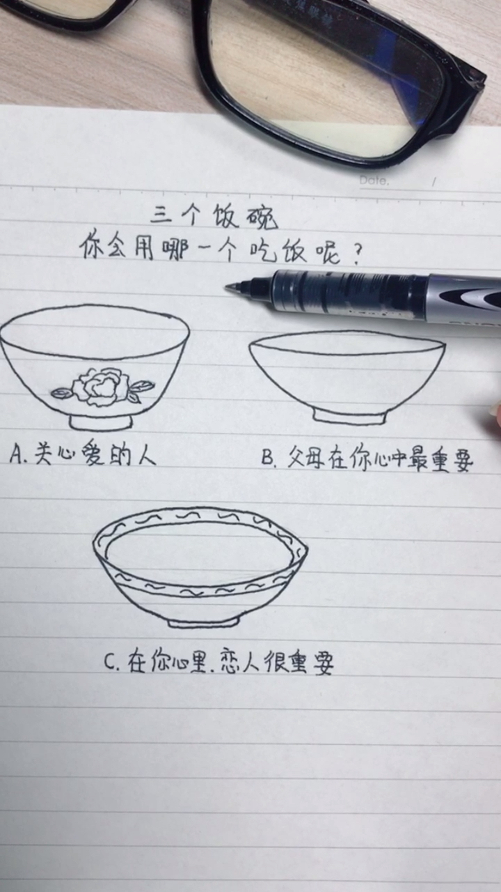 #简笔画#你来选一个看看
