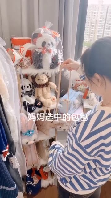 没想到妈妈搭配的也这么棒穿鞋也太可爱了