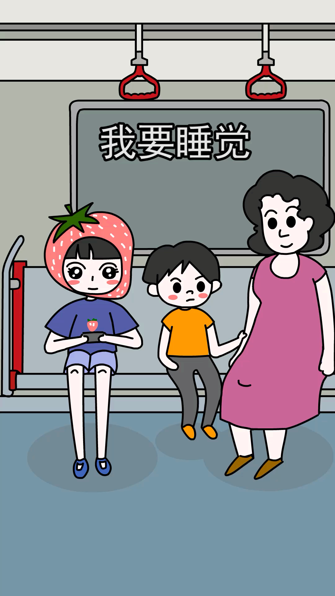 一味的惯着孩子不一定就是爱孩子@是个鸡爪 