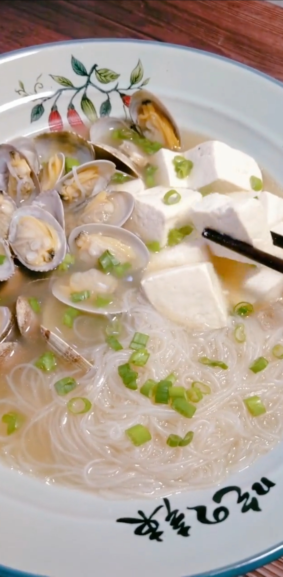 #美食#花甲豆腐汤