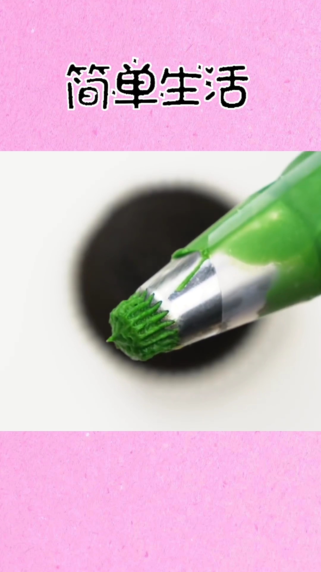 创意小蛋糕