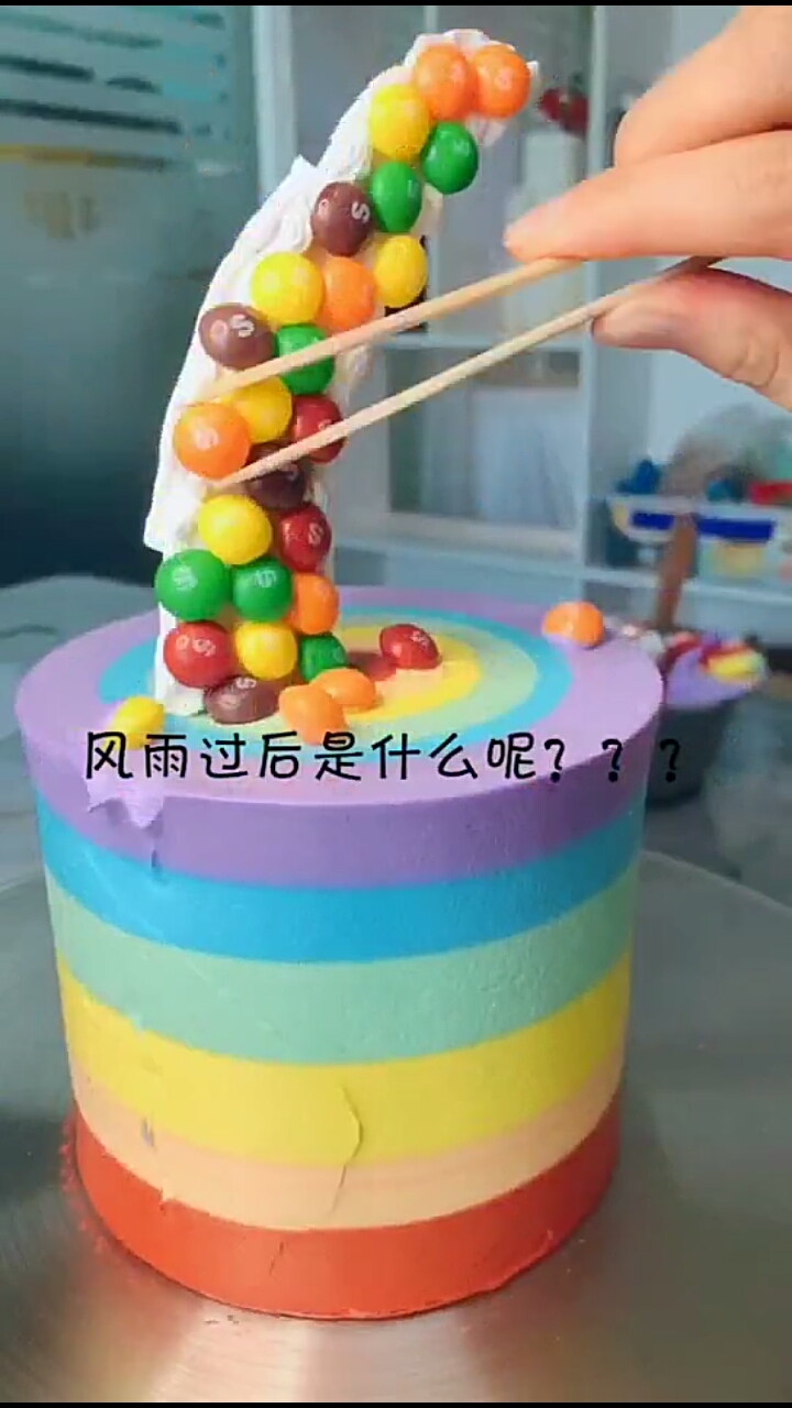 #彩虹蛋糕#最近都乱让做这款,你觉得好看吗