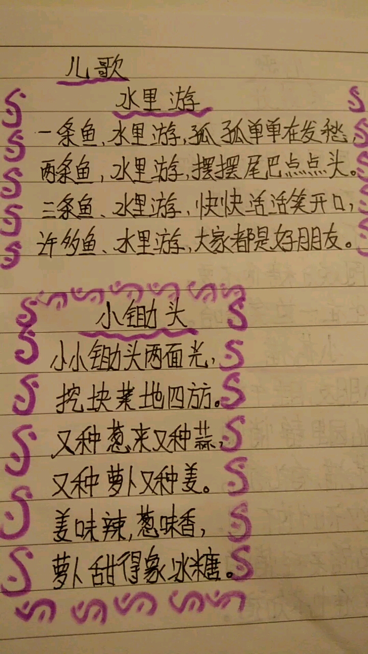 分享视频