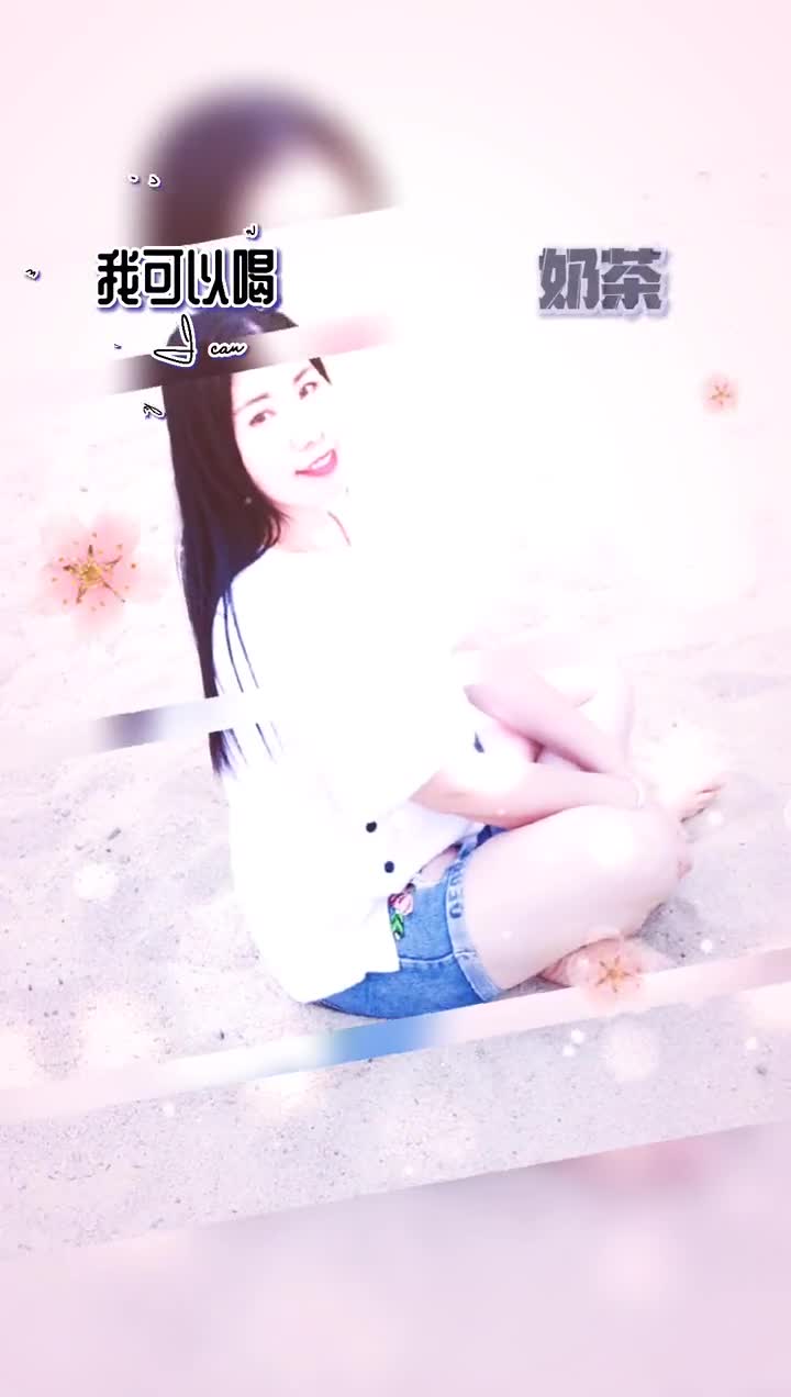 我可以穿高跟鞋,也可以穿平底鞋,我可以很强势也可以很温柔。我可以女汉子也可以小女人!凡事没