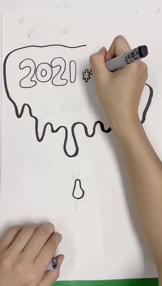 校园艺术节宣传海报