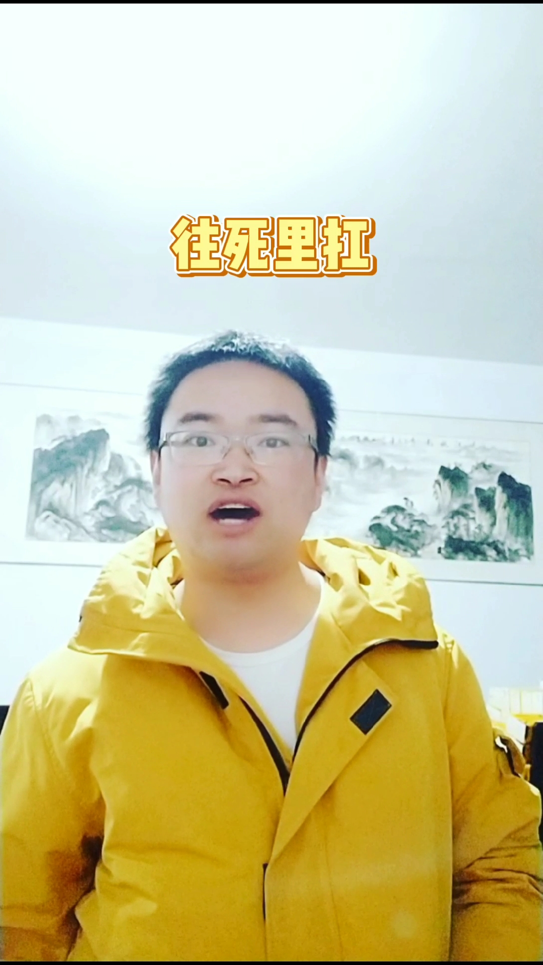 男人,不扛也得扛,因为你的身后有……(省略号部分可以在评论区留言)