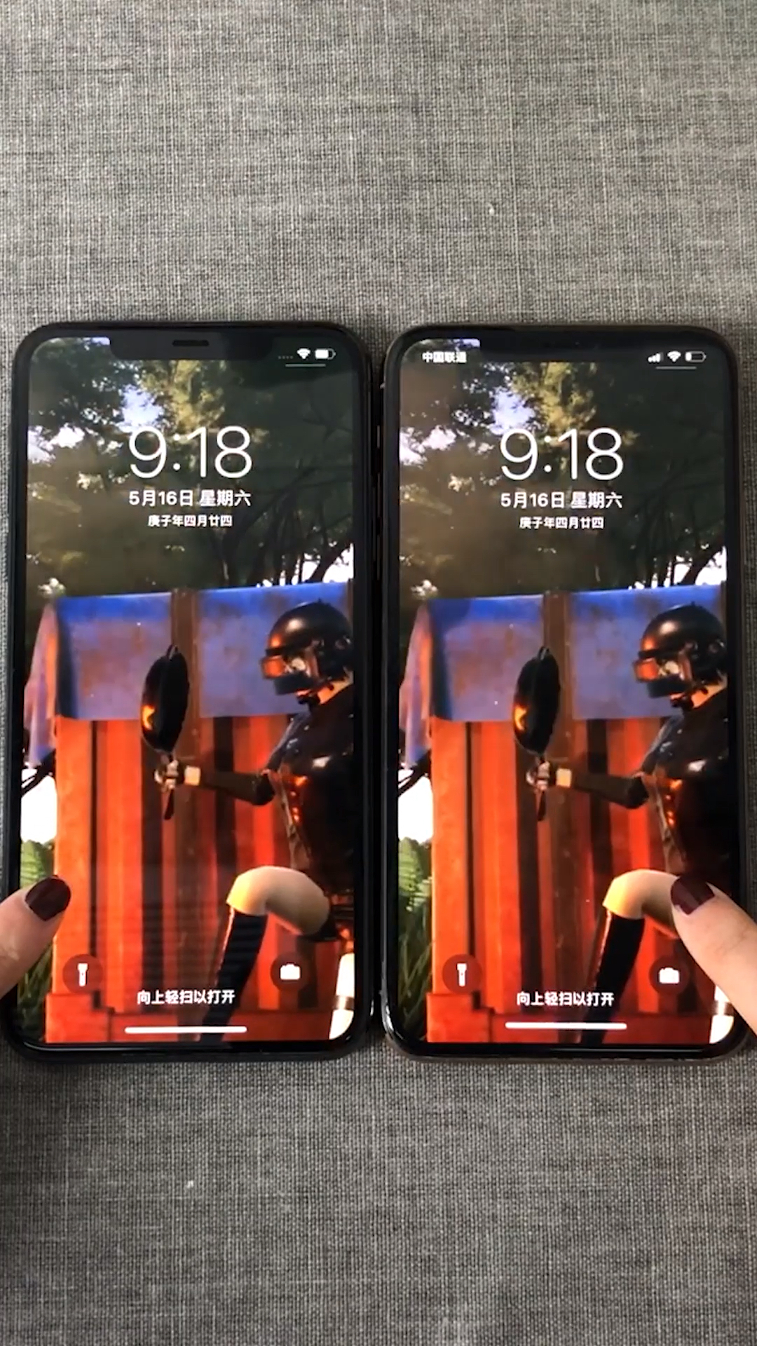 #我要上热门#截得到Z弹算我输