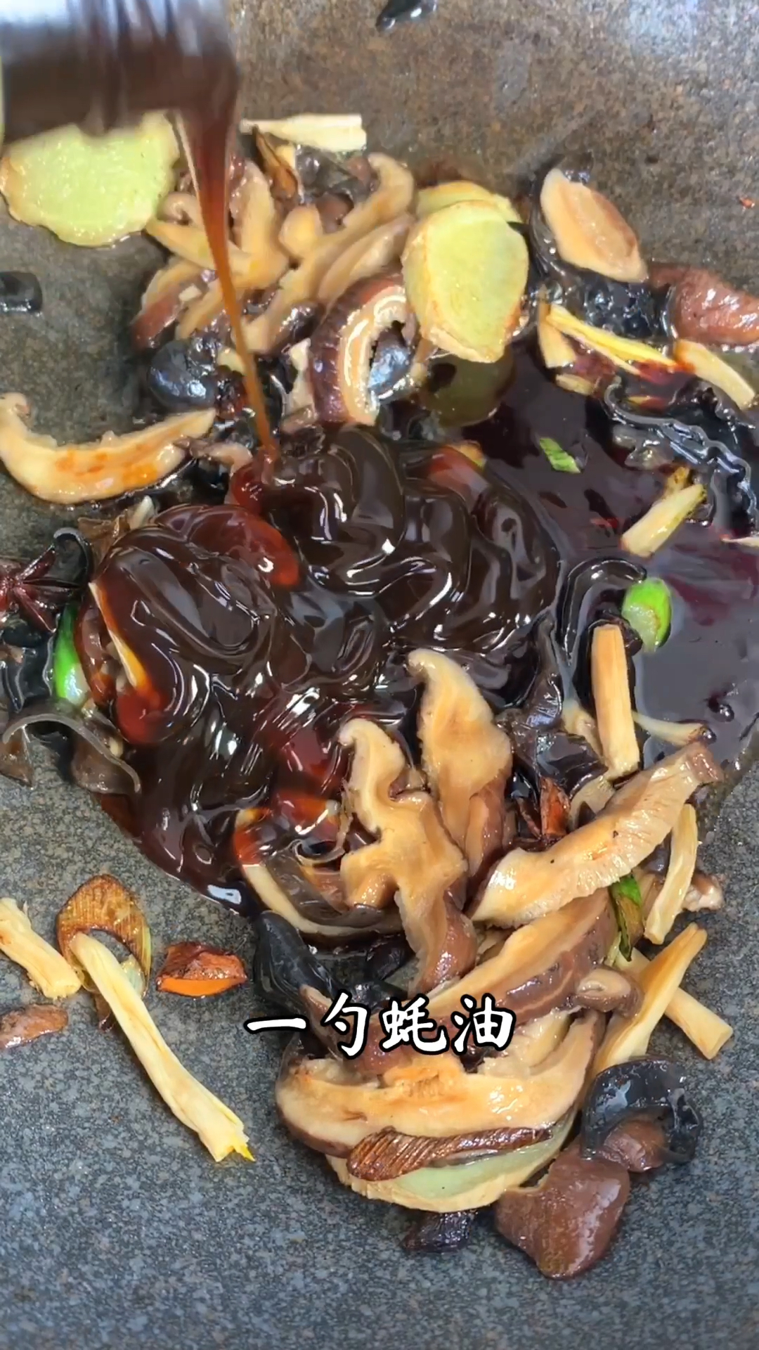 #家乡特色美食#很多人都以为老豆腐和嘎巴菜用的是一种卤子,其实不是