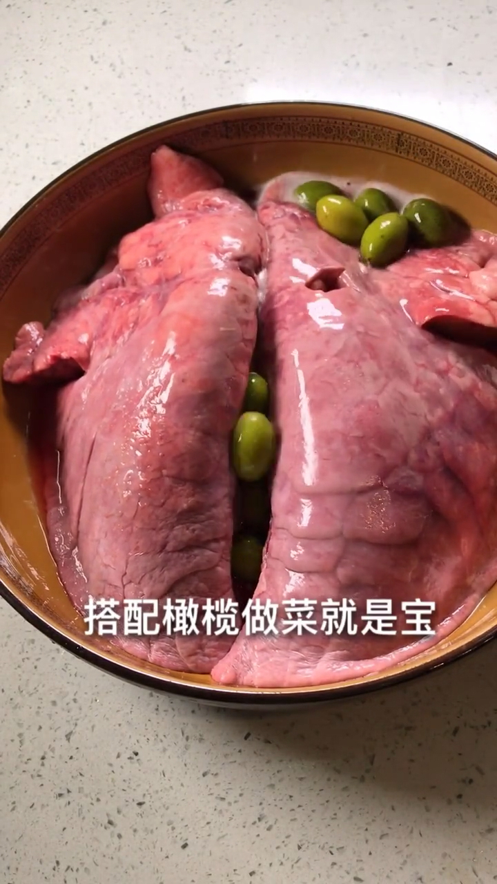 猪肺虽然不值钱但配青橄榄就是宝  下集预告猪肺橄榄汤后续