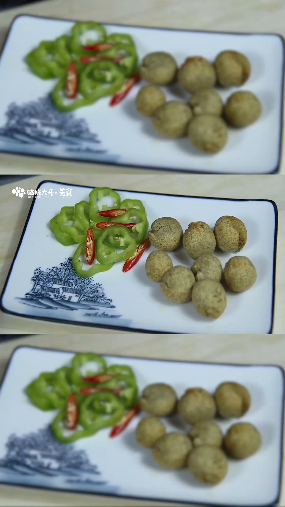炸绿豆面丸子的做法