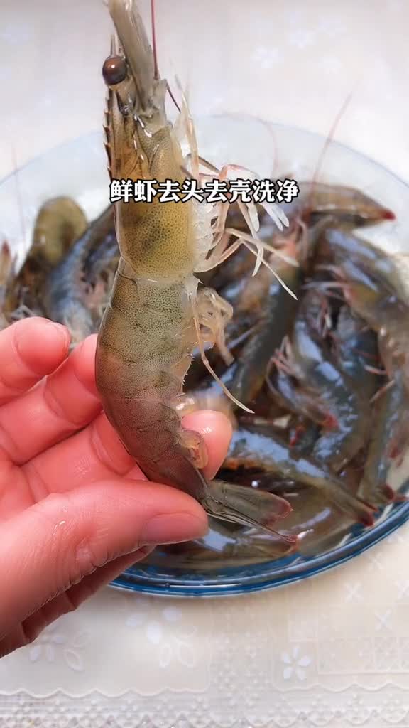 好吃不长胖,翡翠虾仁鲜嫩爽滑美食趣胃计划在家做个拿手菜