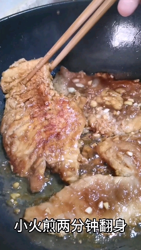 鸡胸肉这样做,好吃又不肥。