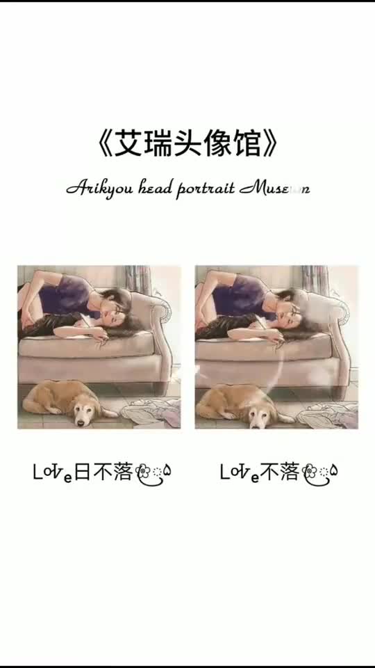 情侣头像优质情头潮图