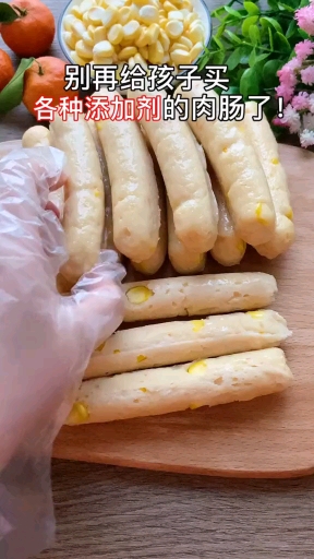 生活妙招 教你如何做香肠
