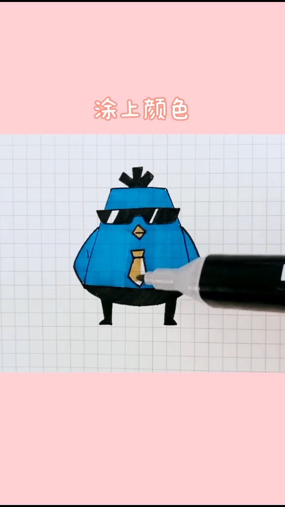 #简笔画#那些被眼镜封印的颜值之鸡大保，刺客伍六七