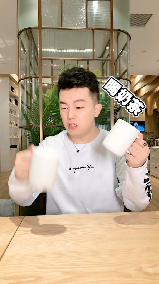 #十二星座#十二星座喝奶茶,你也是这样吗