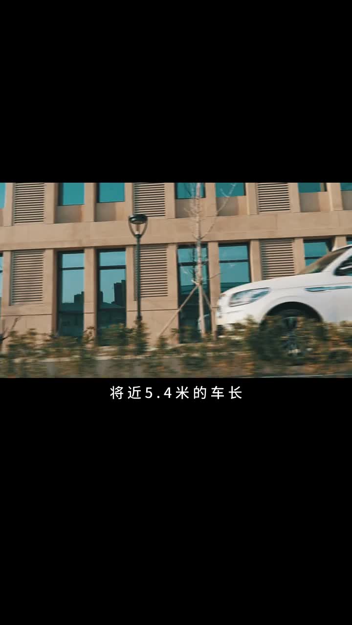 已知穿大黄靴后我的身高是170;问车多高
