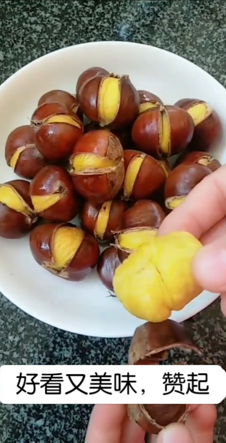 #吃喝玩乐过假期#电饼档炒板粟