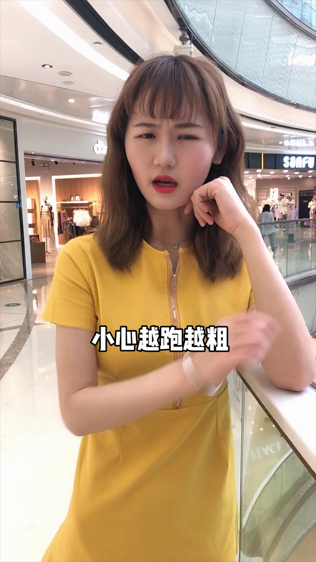 #全民心动#一招辨别你是肌肉腿还是脂肪腿