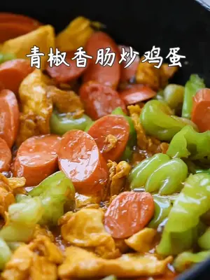 不傲才以骄人,不以宠而作威