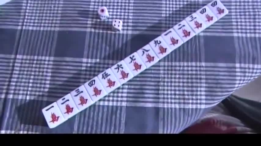 现场铁证:沈洋报复仇人手段太残忍,父亲得知真相后崩溃了!