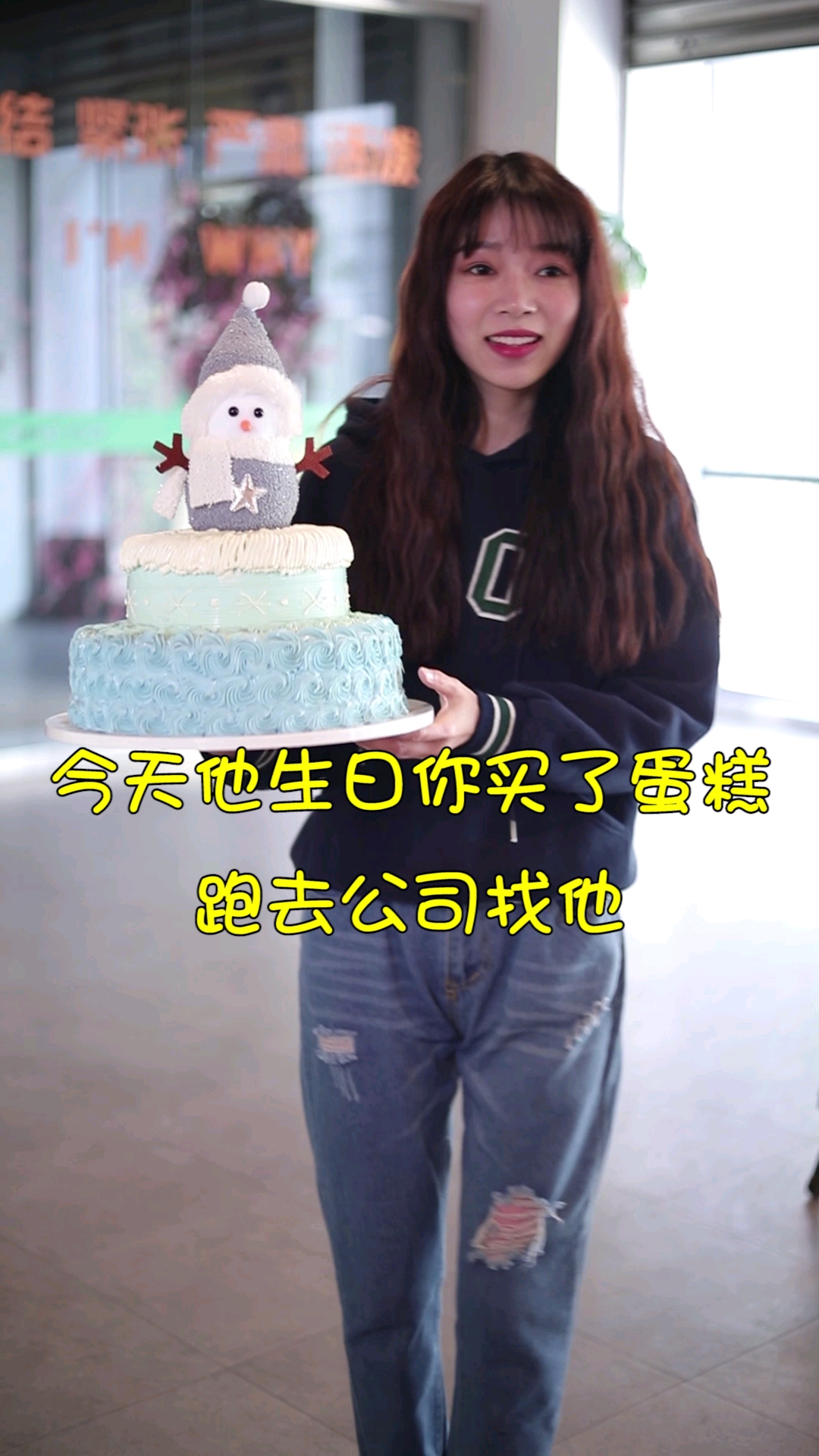 #回家路上那些事#看见你男朋友这样,你会怎么办?