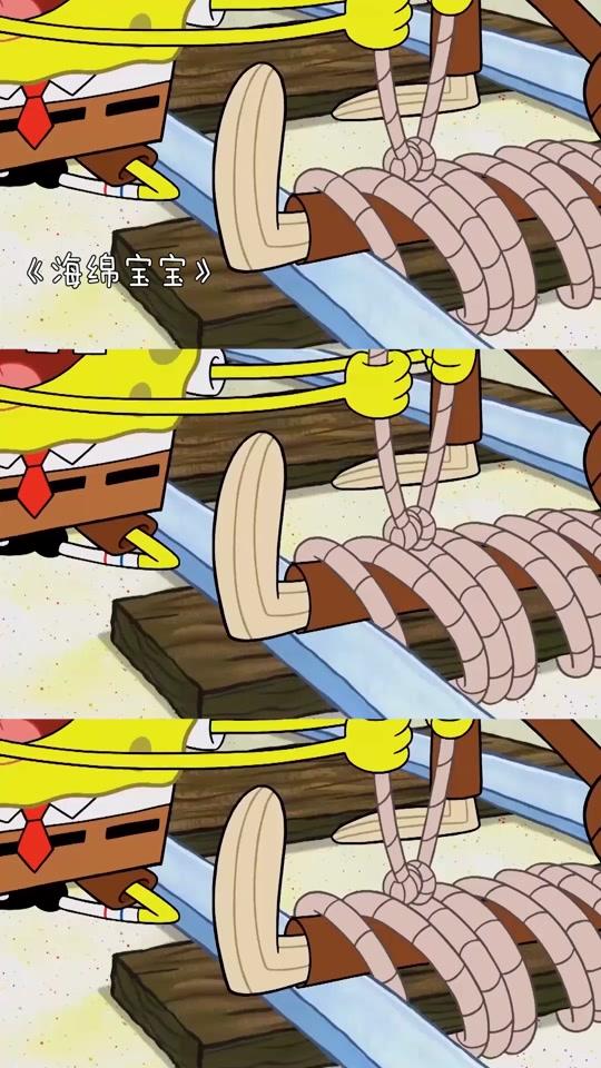 龙套鱼心爱的小护士长啥样呢 #海绵宝宝  #动漫