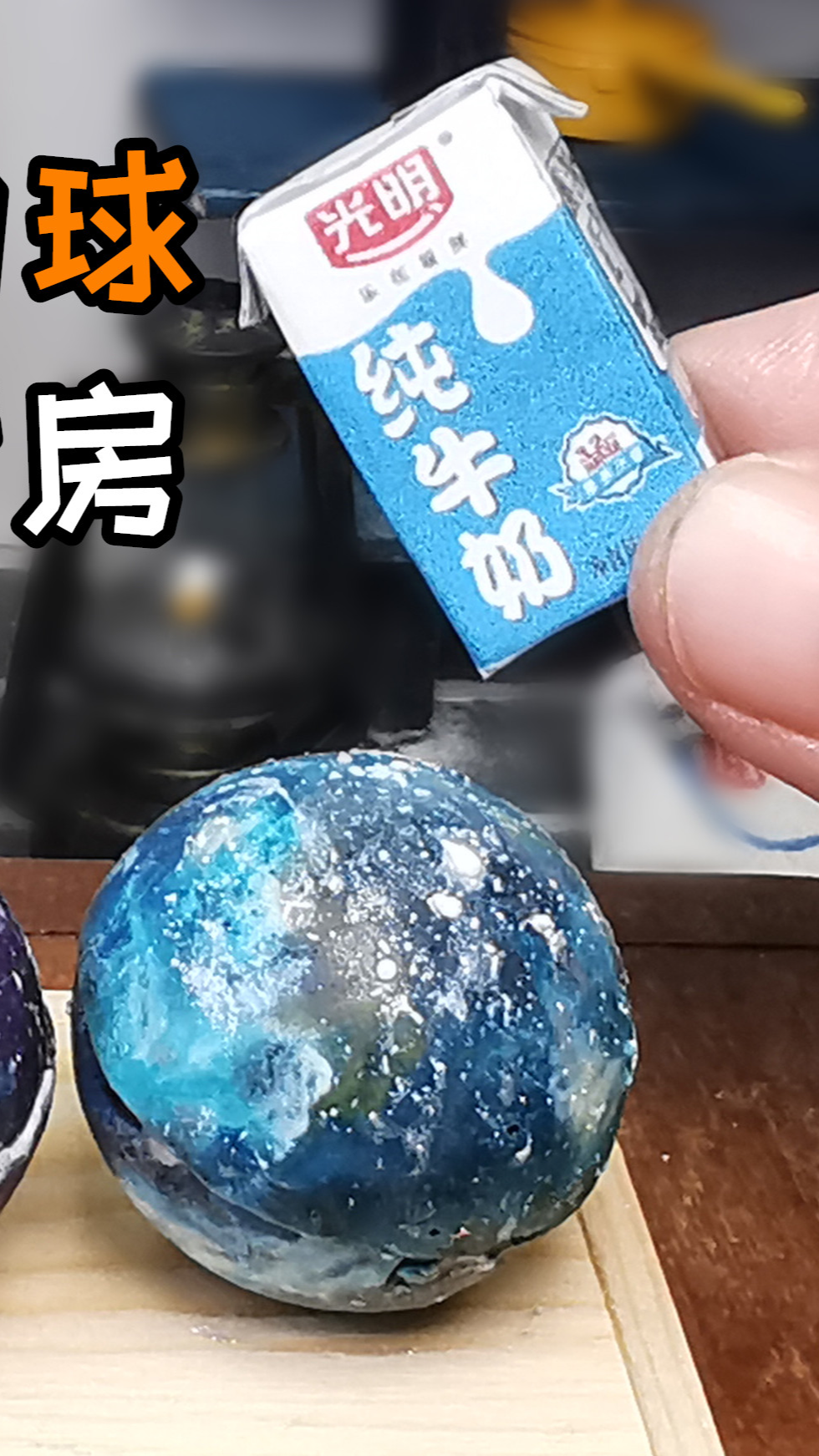 #美食#迷你厨房,棉花糖巧克力球