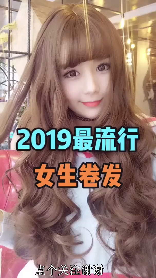 必有一款适合你