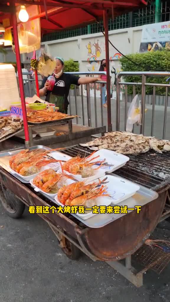 碳烤大头虾虾黄满满浓郁鲜香虾肉Q弹鲜甜太好吃了我一口气至少能吃50多只