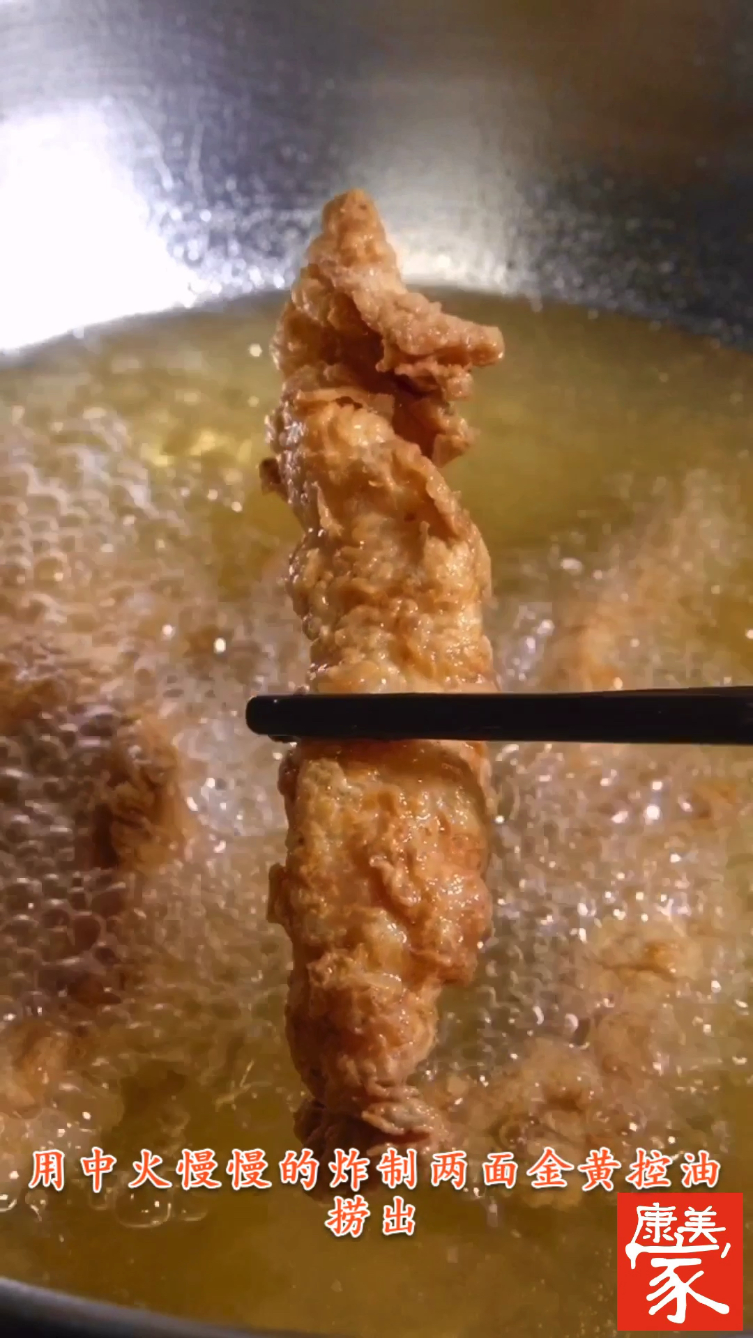 #秀出你的拿手菜#老北京鸡肉卷,香喷喷的炸鸡条配着柔韧的饼皮,真的就是肯德基的味道