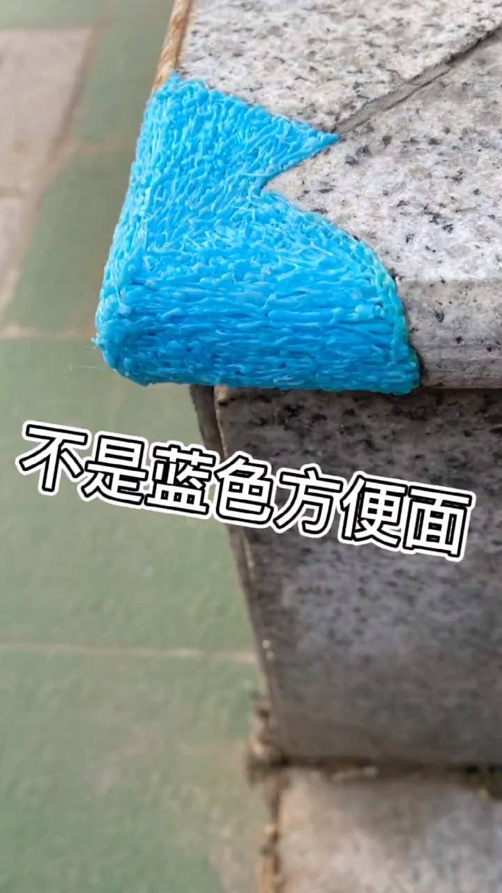 如果你看到有人在破坏公物,你会当场阻止吗?