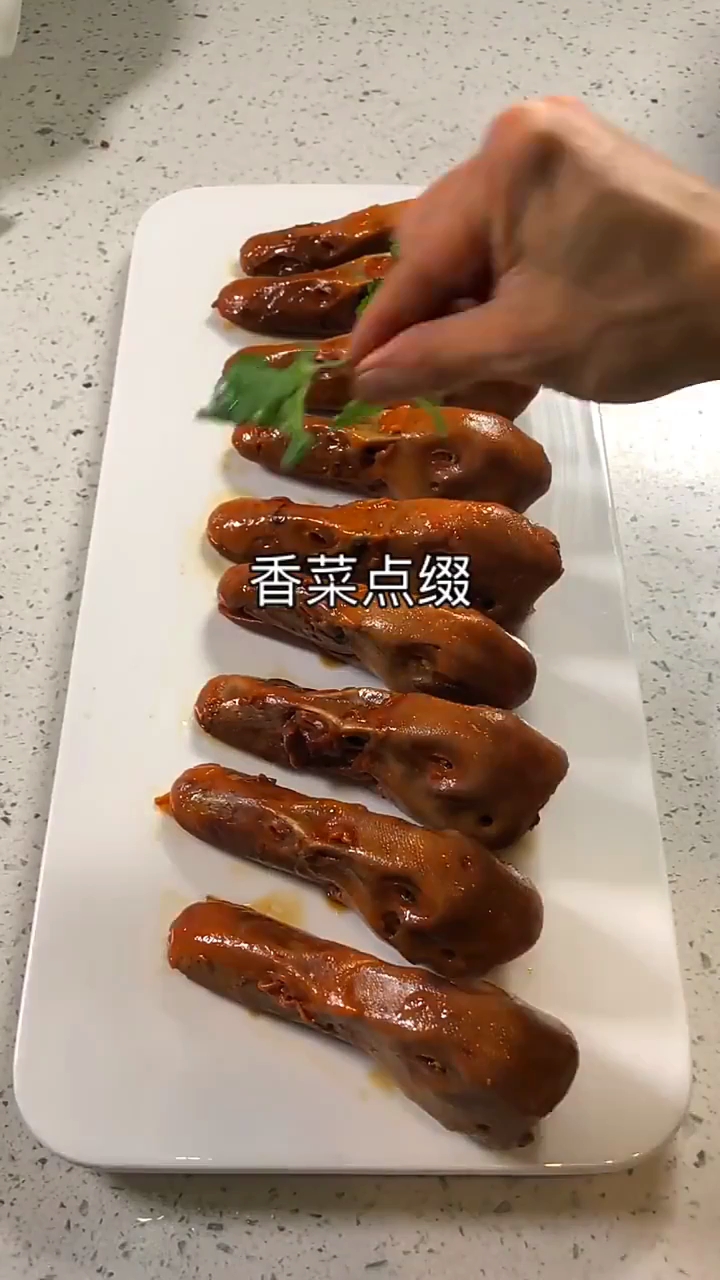 香辣鸭头下集